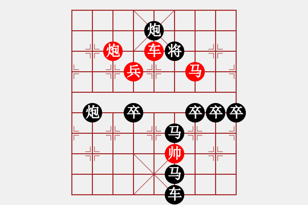 象棋棋譜圖片：M. 國(guó)術(shù)館長(zhǎng)－難度高：第175局 - 步數(shù)：23 