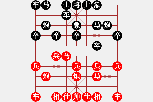 象棋棋谱图片：李进 先胜 罗远正 - 步数：10 