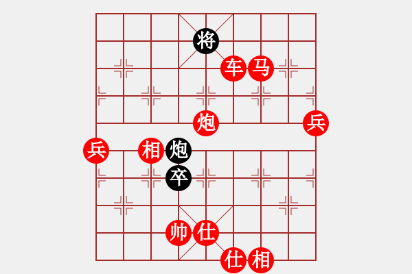 象棋棋譜圖片：831局 E04- 仙人指路對(duì)士角炮或過(guò)宮炮-BugChess Plus 19-07-08 x64 - 步數(shù)：120 