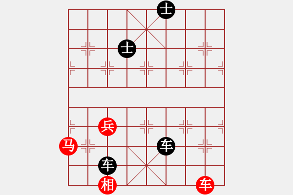 象棋棋譜圖片：408916 (太守) 勝 3083232 (都尉) - 步數(shù)：80 