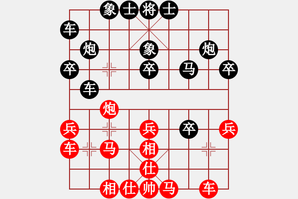 象棋棋譜圖片：后勝紅葉（1-2 五分鐘） - 步數(shù)：30 