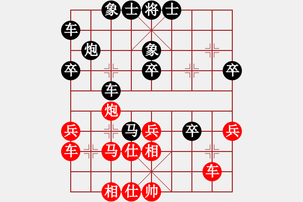 象棋棋譜圖片：后勝紅葉（1-2 五分鐘） - 步數(shù)：38 