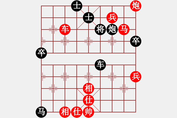 象棋棋譜圖片：拼命三郎石(9段)-勝-就這水平(4段) - 步數(shù)：107 