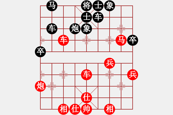 象棋棋譜圖片：拼命三郎石(9段)-勝-就這水平(4段) - 步數(shù)：60 