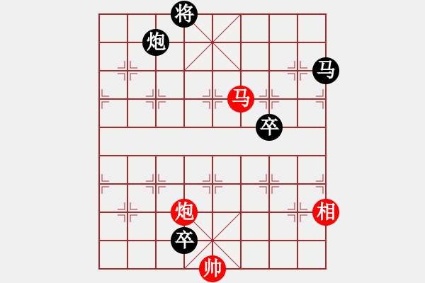 象棋棋譜圖片：第105局 雌霓掛雨 - 步數(shù)：0 