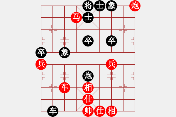 象棋棋譜圖片：3083232(校尉) 負(fù) 260104(太守) - 步數(shù)：80 