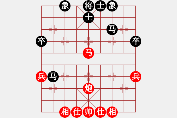 象棋棋谱图片：李魏魏 先和 孙继浩 - 步数：45 