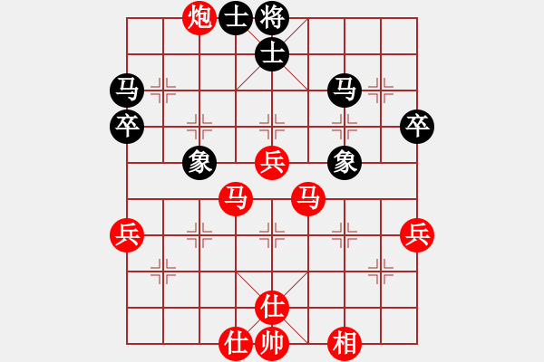 象棋棋譜圖片：2021.3.26.5王者象棋評測先勝仙人指路對右中炮 - 步數(shù)：45 