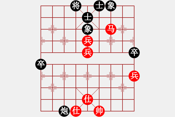 象棋棋譜圖片：2006年迪瀾杯弈天聯(lián)賽第八輪：錦毛虎燕順(月將)-和-晉都棋牌五(4r) - 步數(shù)：100 