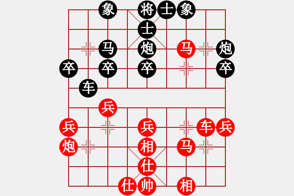 象棋棋譜圖片：2006年迪瀾杯弈天聯(lián)賽第八輪：錦毛虎燕順(月將)-和-晉都棋牌五(4r) - 步數(shù)：40 