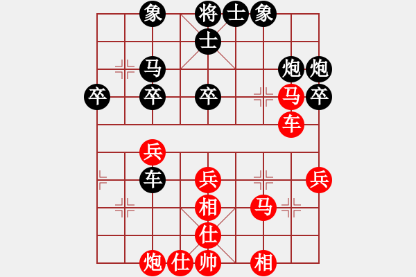 象棋棋譜圖片：2006年迪瀾杯弈天聯(lián)賽第八輪：錦毛虎燕順(月將)-和-晉都棋牌五(4r) - 步數(shù)：50 