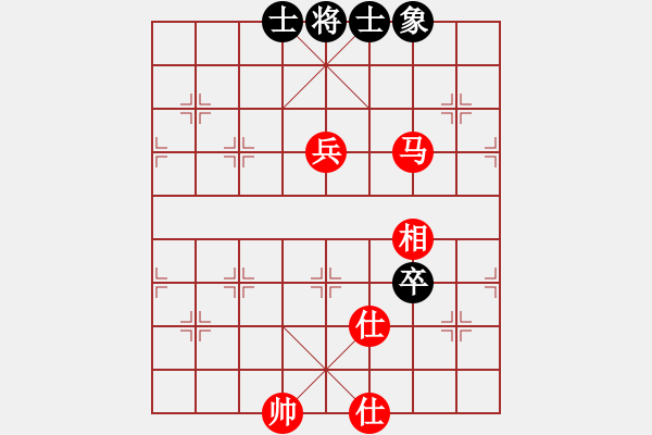 象棋棋譜圖片：人生闖華山(1段)-和-dejbgyxbal(1段) - 步數(shù)：100 