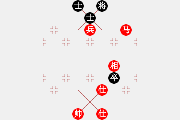 象棋棋譜圖片：人生闖華山(1段)-和-dejbgyxbal(1段) - 步數(shù)：110 