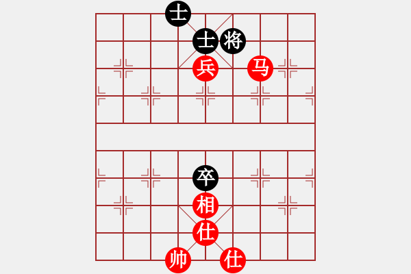 象棋棋譜圖片：人生闖華山(1段)-和-dejbgyxbal(1段) - 步數(shù)：120 