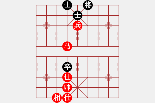 象棋棋譜圖片：人生闖華山(1段)-和-dejbgyxbal(1段) - 步數(shù)：160 