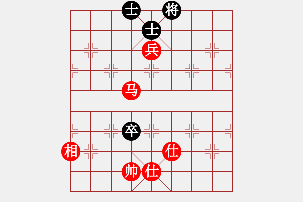 象棋棋譜圖片：人生闖華山(1段)-和-dejbgyxbal(1段) - 步數(shù)：180 