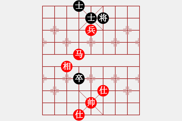 象棋棋譜圖片：人生闖華山(1段)-和-dejbgyxbal(1段) - 步數(shù)：190 