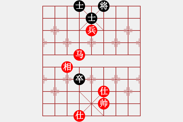 象棋棋譜圖片：人生闖華山(1段)-和-dejbgyxbal(1段) - 步數(shù)：200 