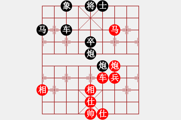 象棋棋譜圖片：20170730 后勝郝文勇 仙人指路飛右相對(duì)卒底炮 紅馬二進(jìn)一 炮八平三 - 步數(shù)：60 