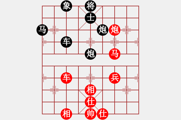 象棋棋譜圖片：20170730 后勝郝文勇 仙人指路飛右相對(duì)卒底炮 紅馬二進(jìn)一 炮八平三 - 步數(shù)：70 