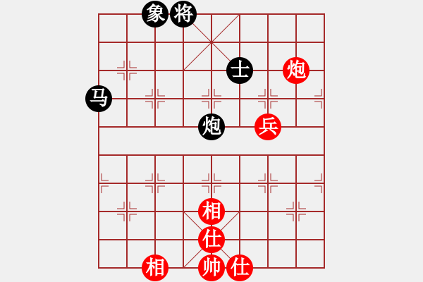 象棋棋譜圖片：20170730 后勝郝文勇 仙人指路飛右相對(duì)卒底炮 紅馬二進(jìn)一 炮八平三 - 步數(shù)：80 