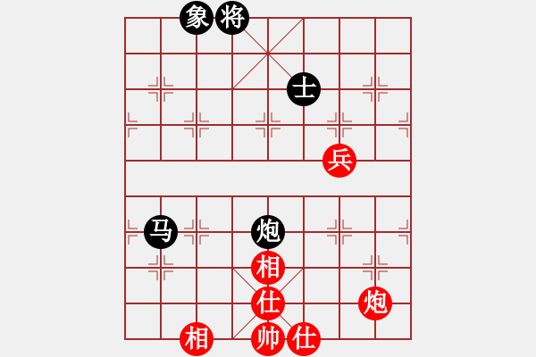 象棋棋譜圖片：20170730 后勝郝文勇 仙人指路飛右相對(duì)卒底炮 紅馬二進(jìn)一 炮八平三 - 步數(shù)：86 