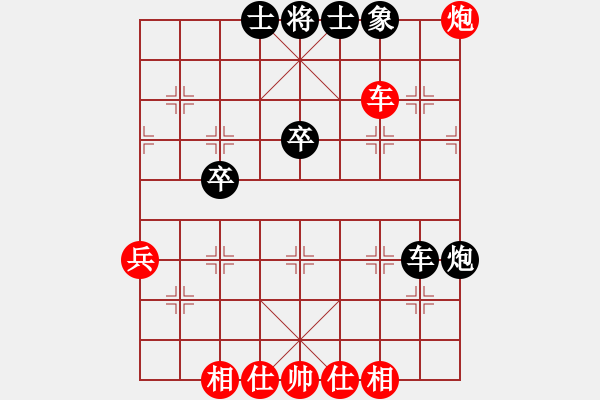 象棋棋譜圖片：戰(zhàn)神之舞(3段)-和-染雪春風(fēng)(3段) - 步數(shù)：50 