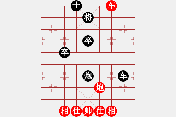 象棋棋譜圖片：戰(zhàn)神之舞(3段)-和-染雪春風(fēng)(3段) - 步數(shù)：60 