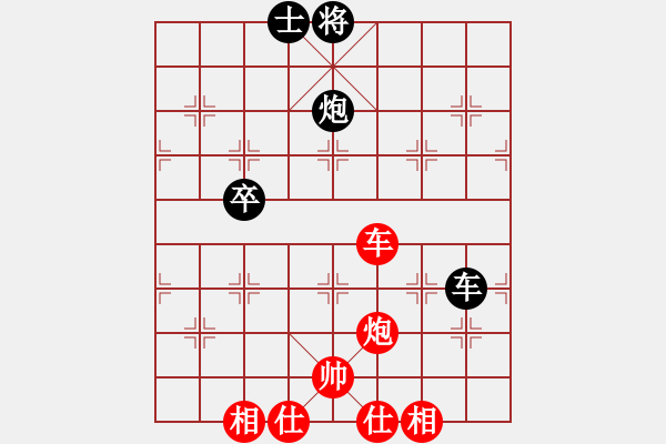 象棋棋譜圖片：戰(zhàn)神之舞(3段)-和-染雪春風(fēng)(3段) - 步數(shù)：70 