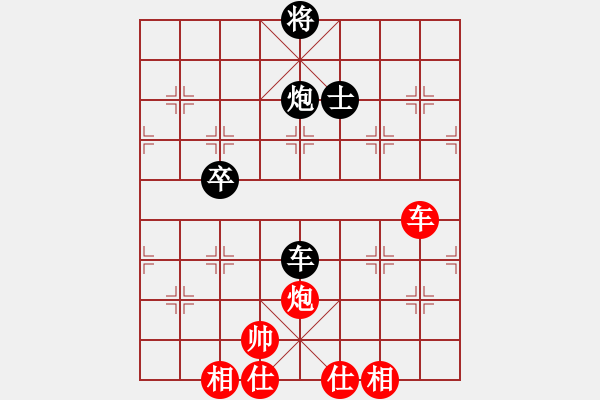 象棋棋譜圖片：戰(zhàn)神之舞(3段)-和-染雪春風(fēng)(3段) - 步數(shù)：80 