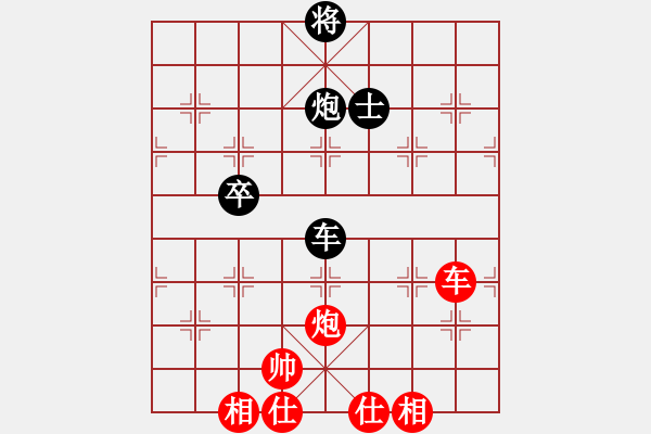 象棋棋譜圖片：戰(zhàn)神之舞(3段)-和-染雪春風(fēng)(3段) - 步數(shù)：90 