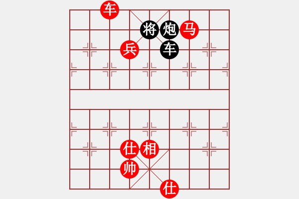 象棋棋譜圖片：棋局-bkdtw - 步數(shù)：0 