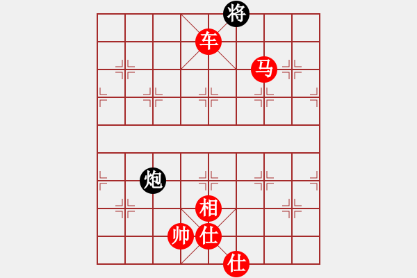 象棋棋譜圖片：棋局-bkdtw - 步數(shù)：17 