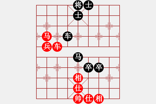 象棋棋譜圖片：xqmingshou(9星)-和-象棋大魔王(9星) - 步數(shù)：110 