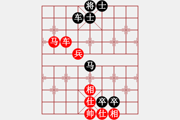 象棋棋譜圖片：xqmingshou(9星)-和-象棋大魔王(9星) - 步數(shù)：120 