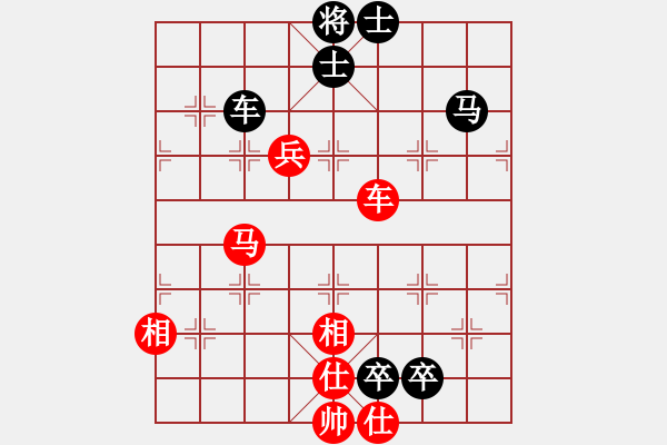 象棋棋譜圖片：xqmingshou(9星)-和-象棋大魔王(9星) - 步數(shù)：160 