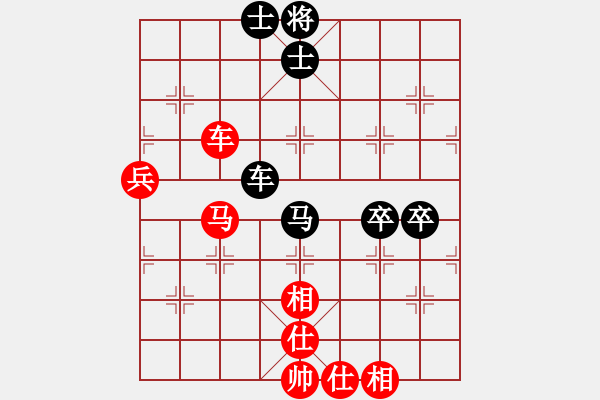 象棋棋譜圖片：xqmingshou(9星)-和-象棋大魔王(9星) - 步數(shù)：80 