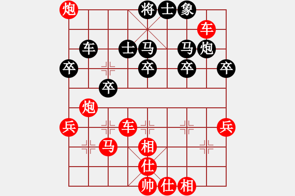 象棋棋譜圖片：第12局 饒先屏風(fēng)馬直車局 本變 - 步數(shù)：48 