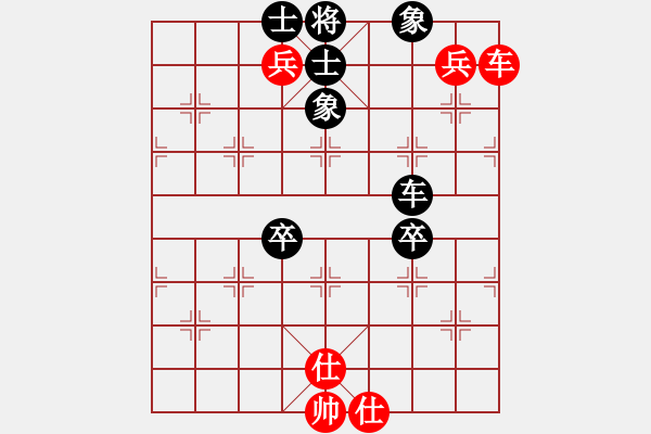 象棋棋谱图片：河南姚洪新先和长春刘龙 - 步数：80 