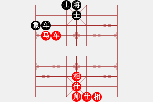 象棋棋譜圖片：象棋奇兵6.0 先和 wgp - 步數(shù)：100 