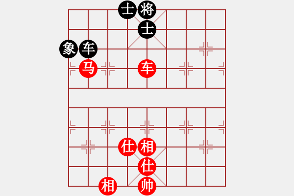 象棋棋譜圖片：象棋奇兵6.0 先和 wgp - 步數(shù)：120 