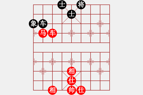 象棋棋譜圖片：象棋奇兵6.0 先和 wgp - 步數(shù)：70 