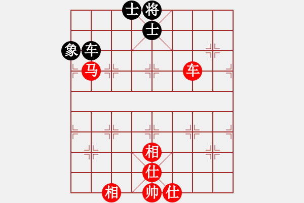 象棋棋譜圖片：象棋奇兵6.0 先和 wgp - 步數(shù)：80 