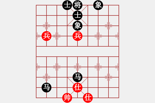 象棋棋譜圖片：立馬華山(9段)-負-賠光光(9段) - 步數(shù)：130 