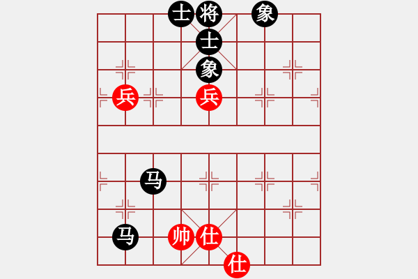 象棋棋譜圖片：立馬華山(9段)-負-賠光光(9段) - 步數(shù)：132 