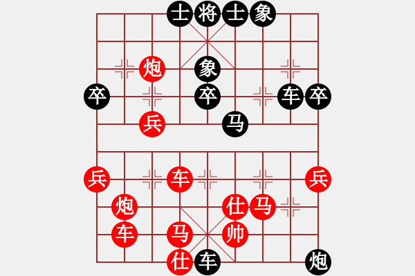 象棋棋譜圖片：文字的敷衍20220515 - 步數(shù)：60 