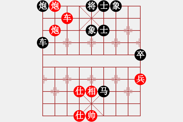 象棋棋譜圖片：競星劍(天帝)-負-肏呀(5段) - 步數(shù)：100 