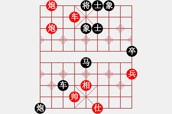 象棋棋譜圖片：競星劍(天帝)-負-肏呀(5段) - 步數(shù)：120 