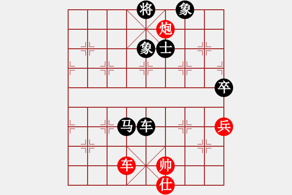 象棋棋譜圖片：競星劍(天帝)-負-肏呀(5段) - 步數(shù)：150 