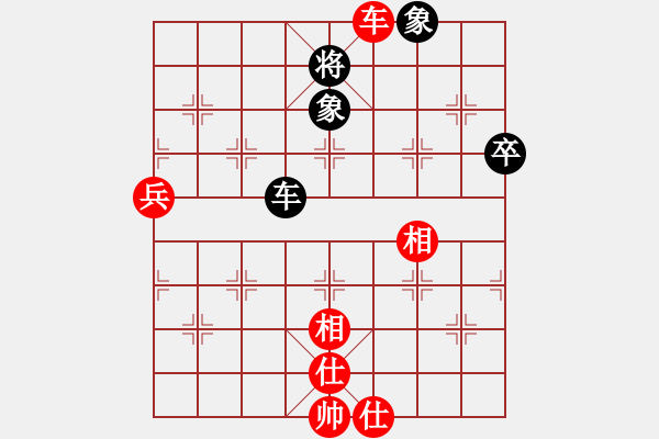 象棋棋譜圖片：譜論變(1段)-和-潘若拉(2段) - 步數(shù)：70 